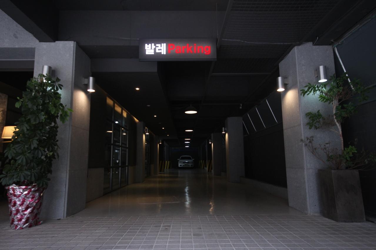 Busan Sasang HI-18
