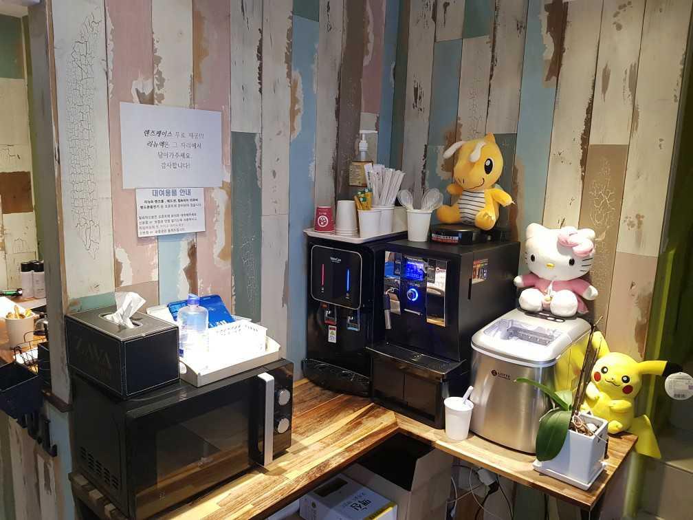 Incheon (Bupyeong) Java-5
