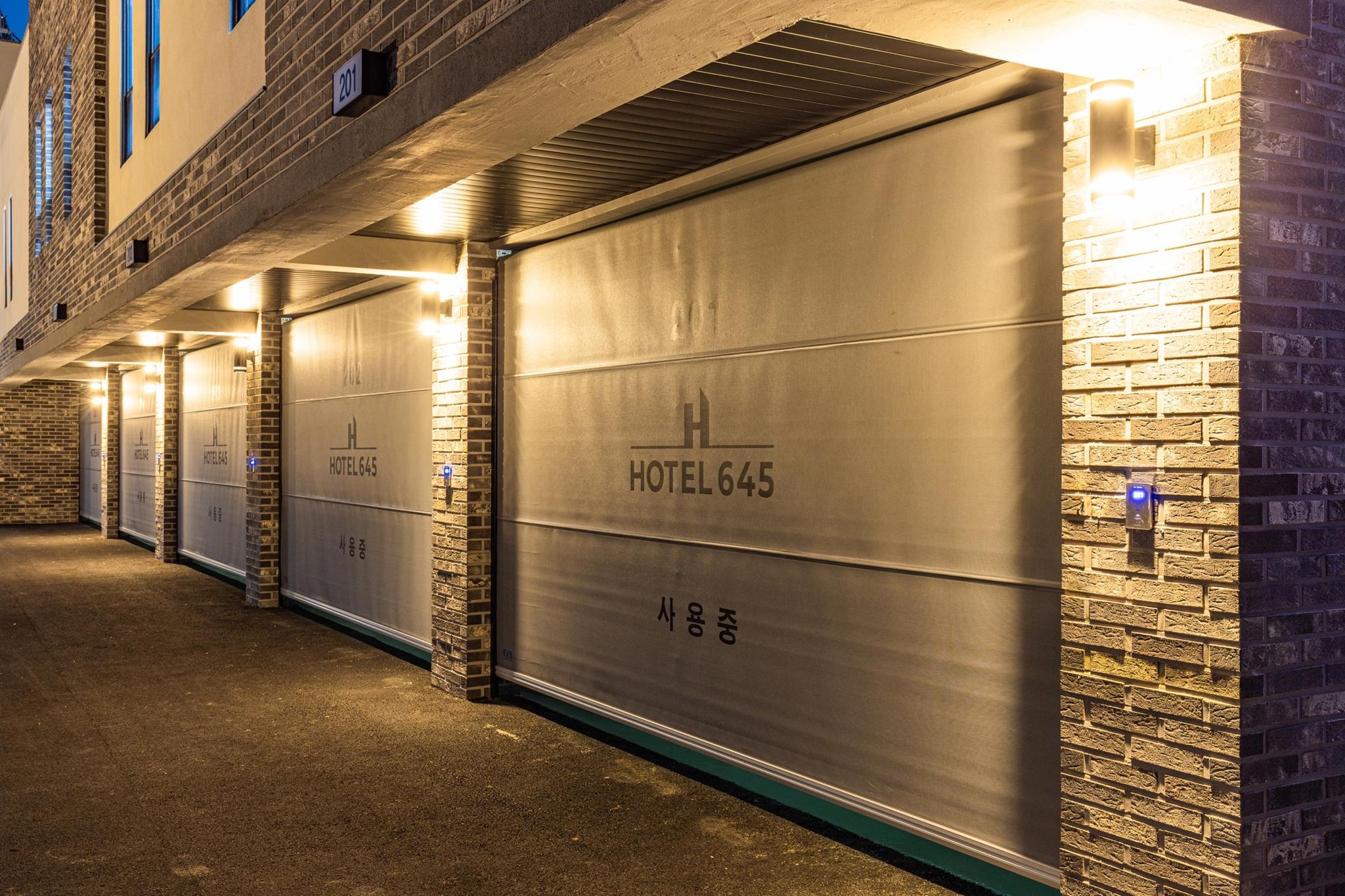 숙소 외관