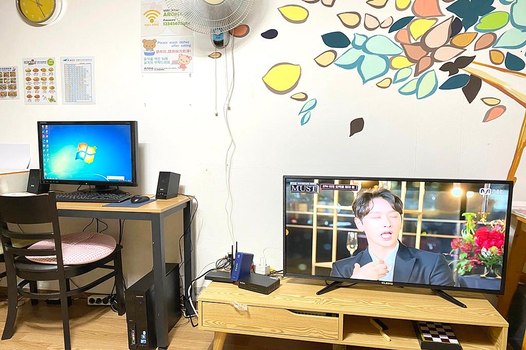 Seoul Station Aroha Guest House-50