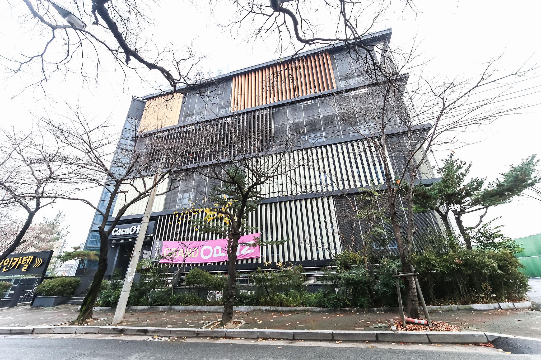 숙소 외관