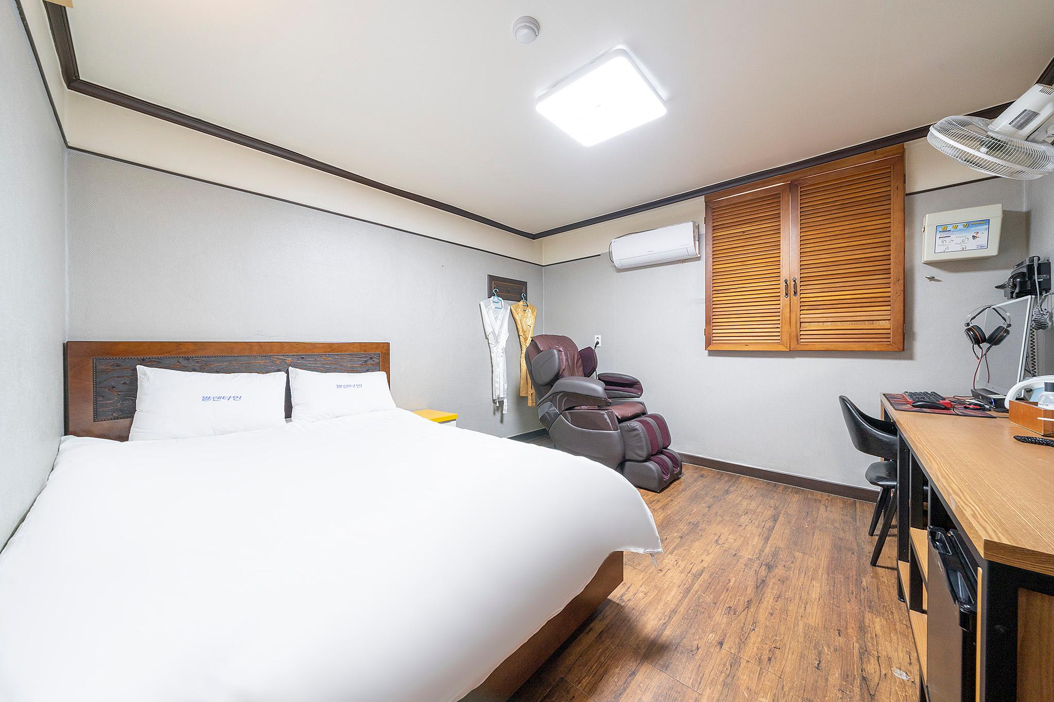 Daejeon Shintanjin Valentine