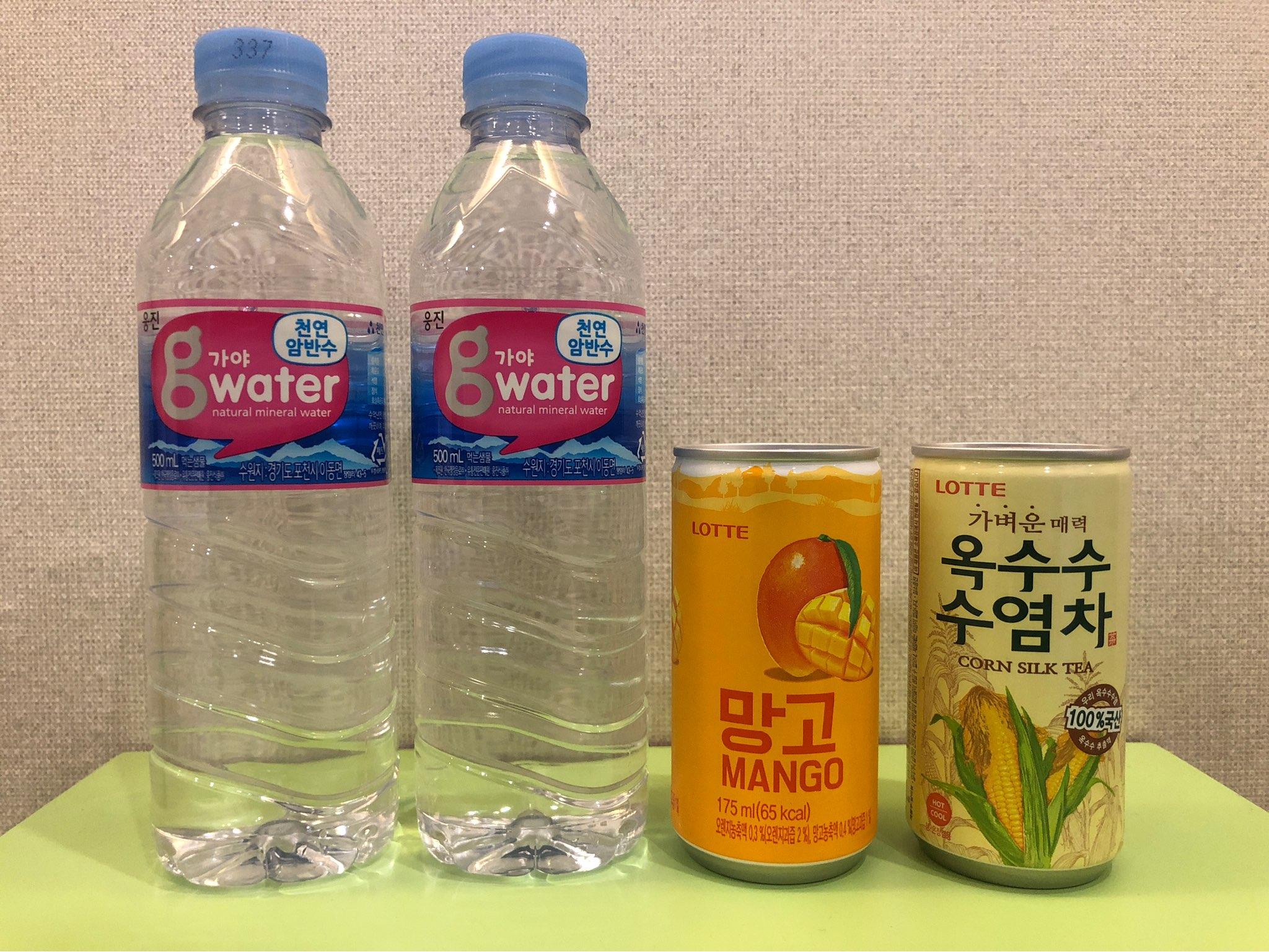 기타