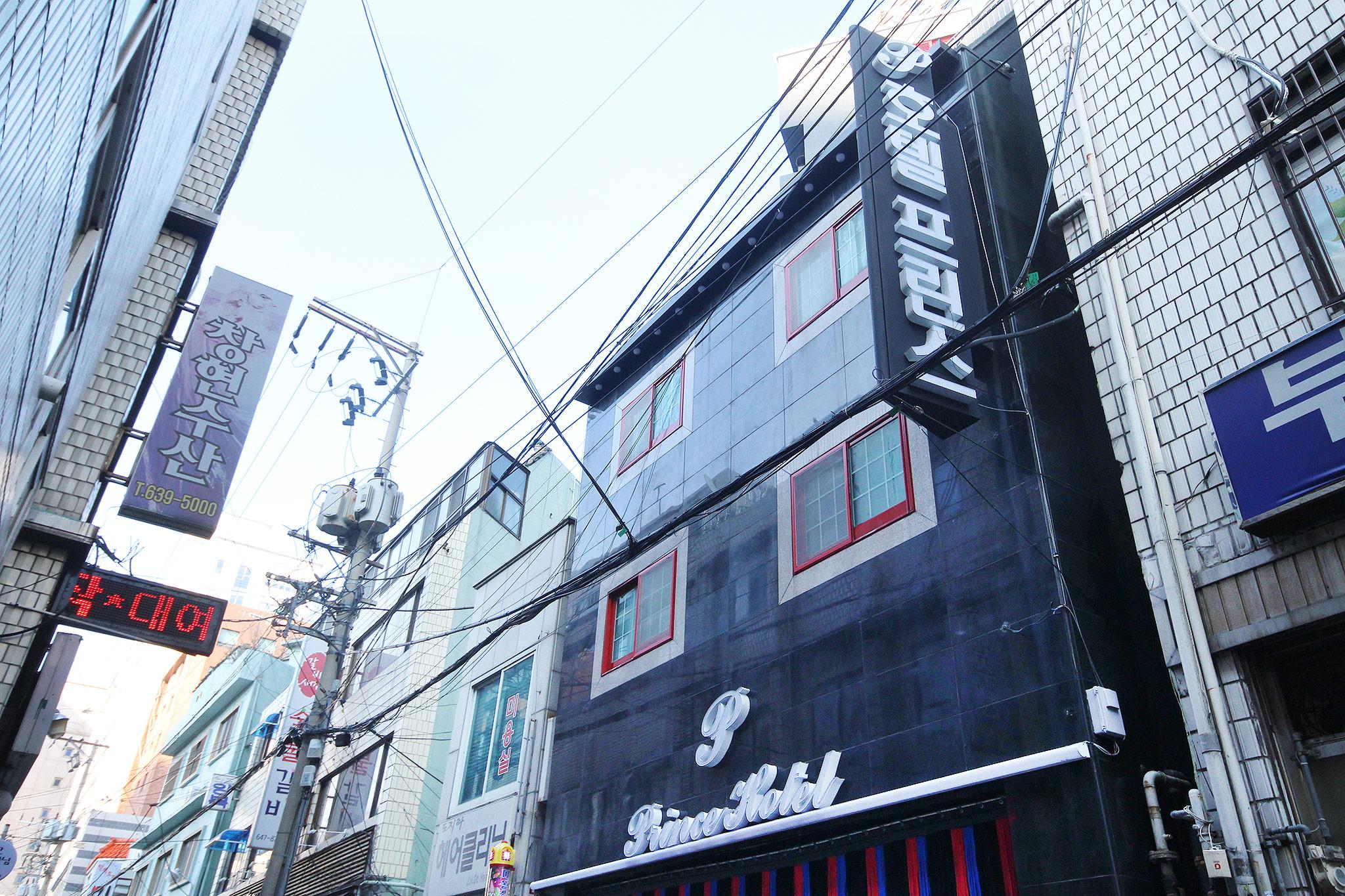 Busan Beomildong Hotel Prince-8