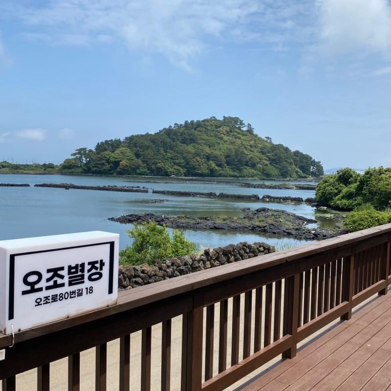 숙소 시설
