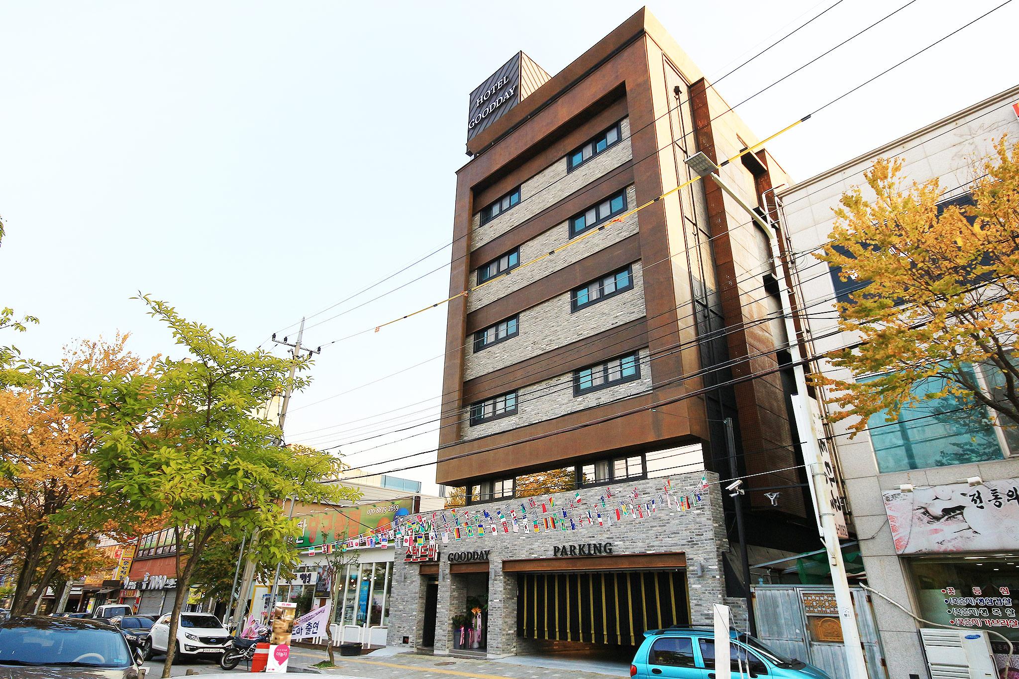 숙소 외관