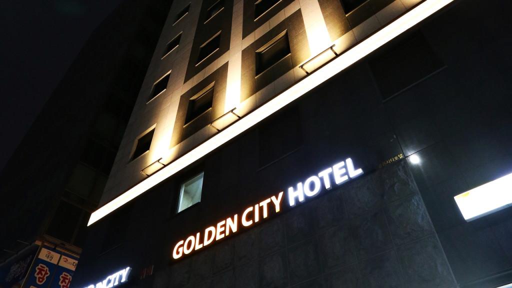 Golden City Hotel Dongdaemun-15
