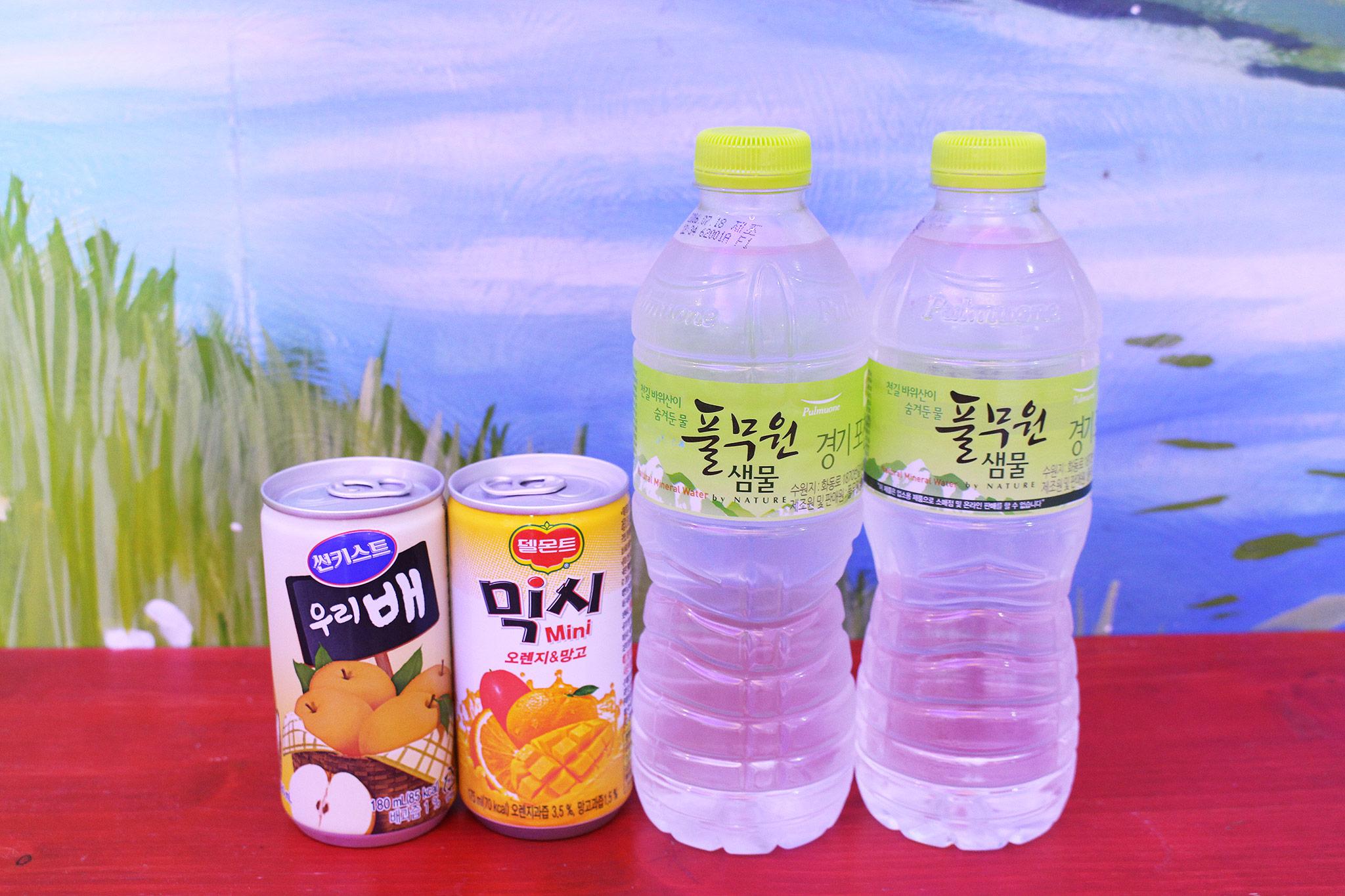 기타