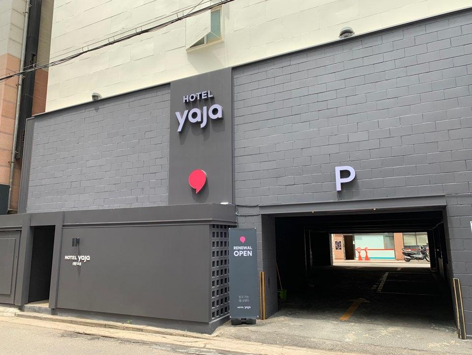 YAJA Sillim Branch No.1-34