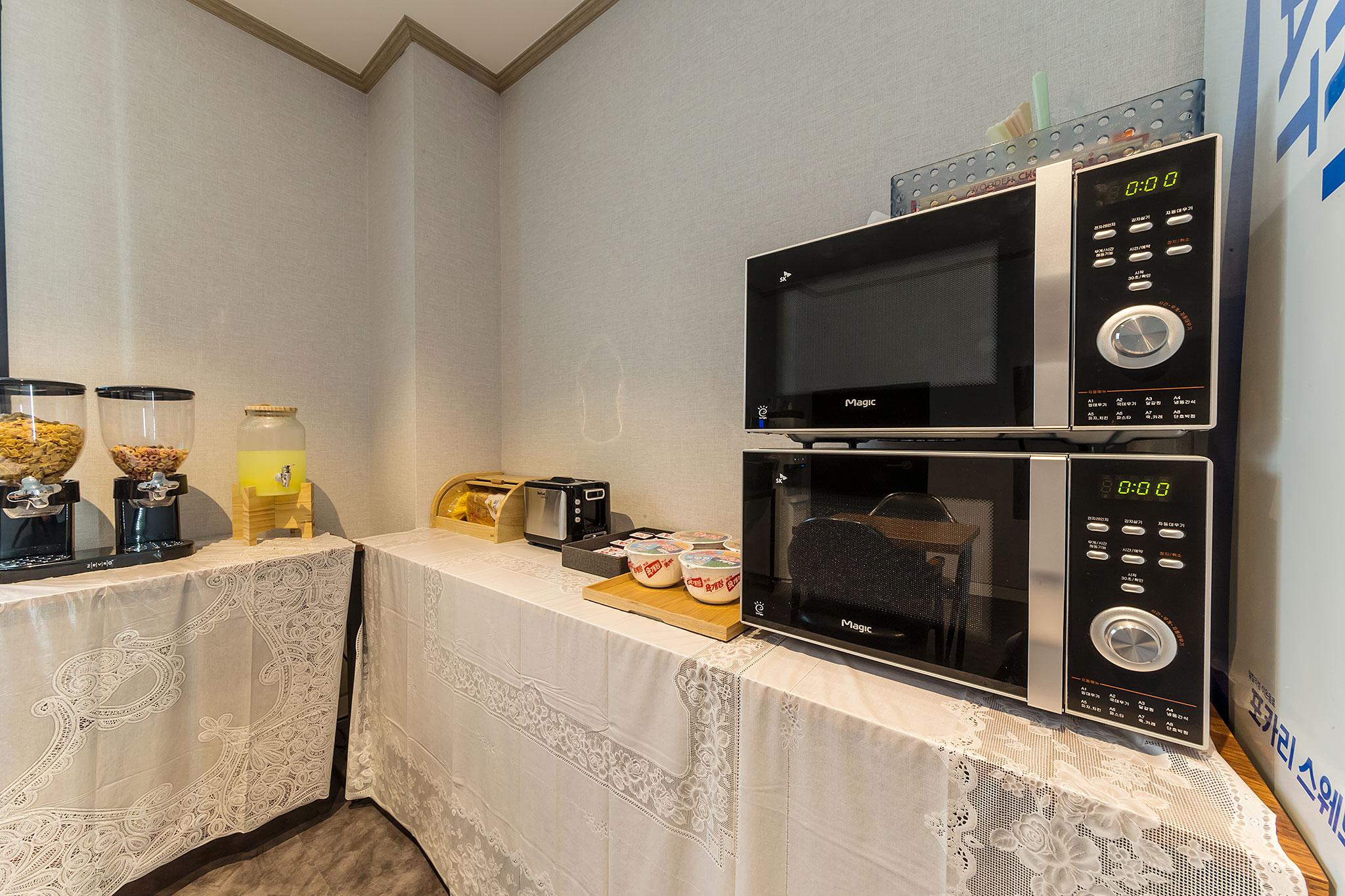 Uijeongbu Hotel U-18