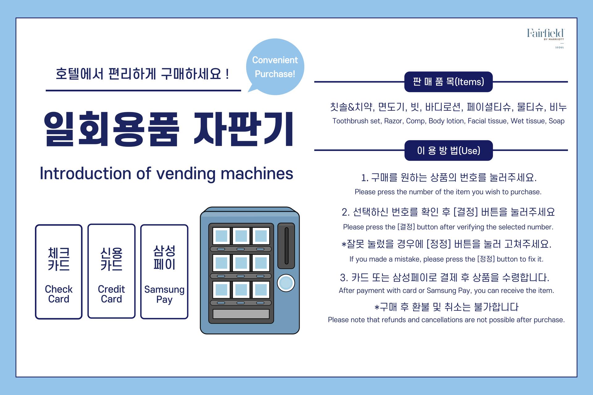 대표 사진