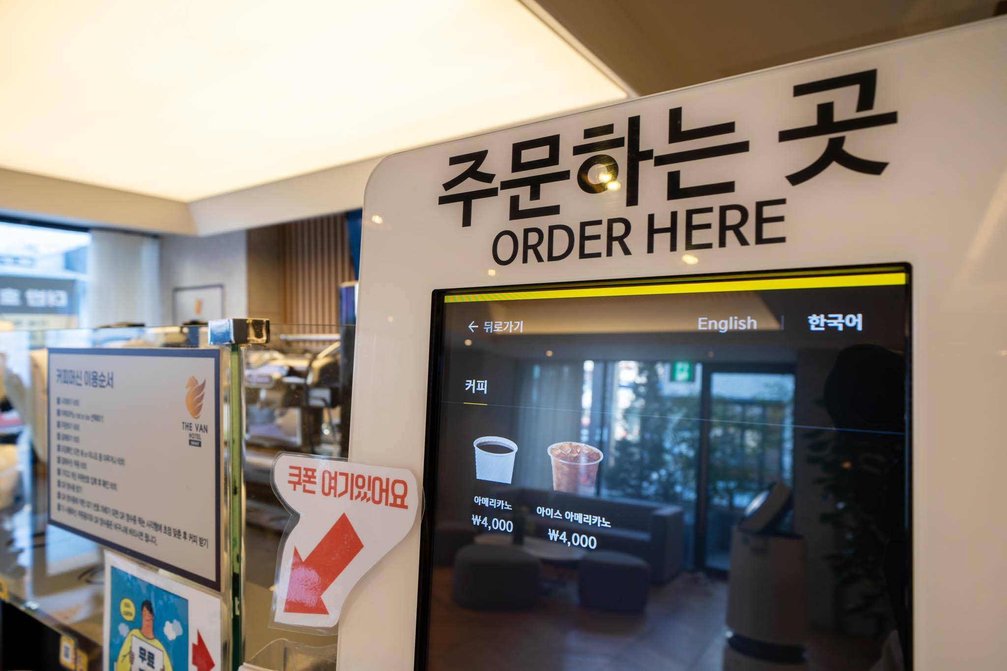 숙소 시설