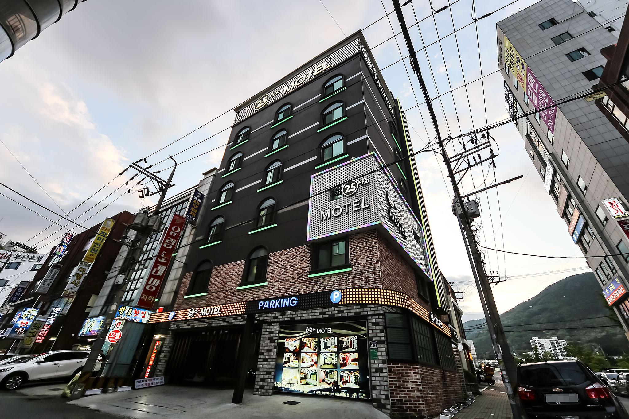 숙소 외관