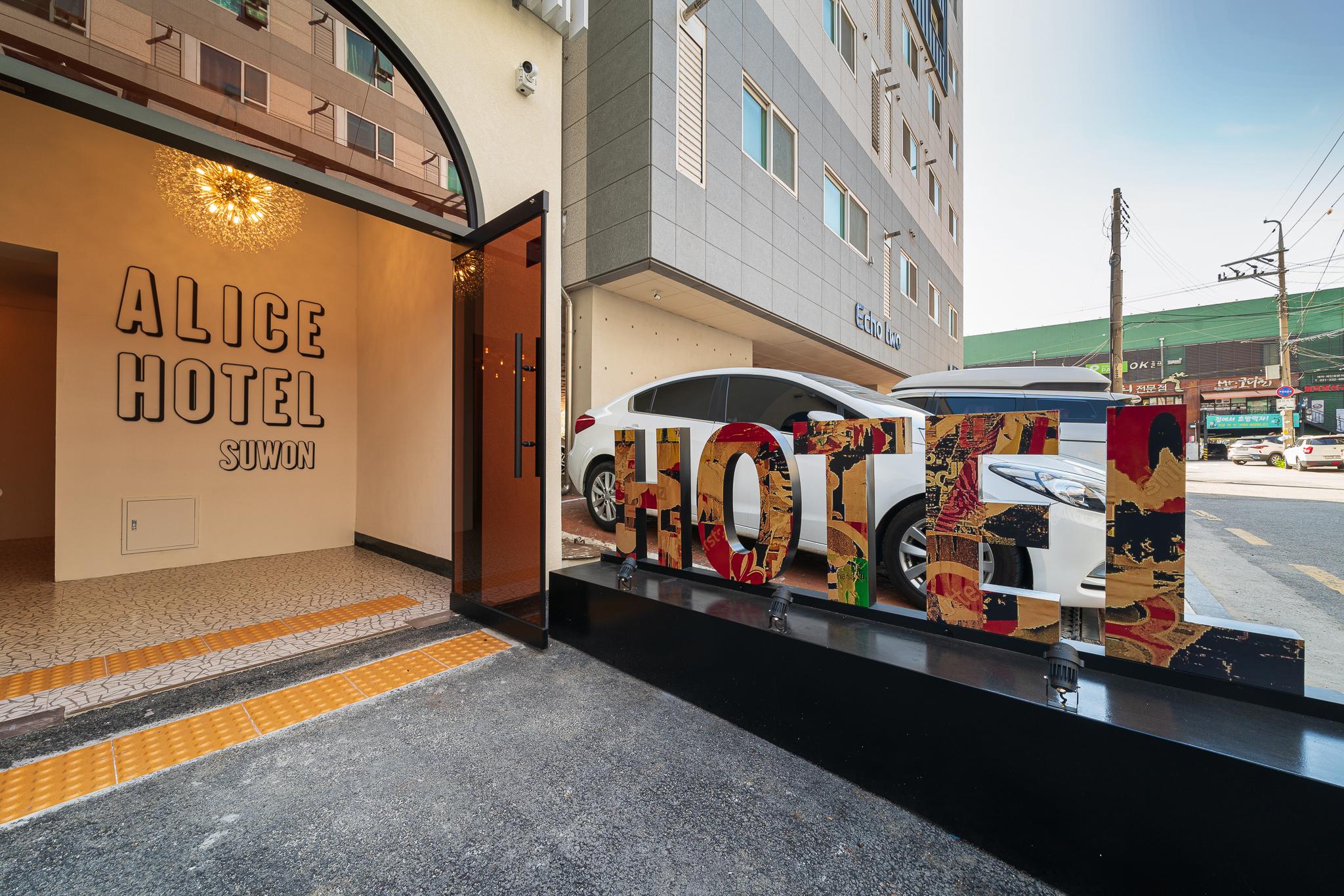 Suwon (Ingye-dong) Alice Hotel-40