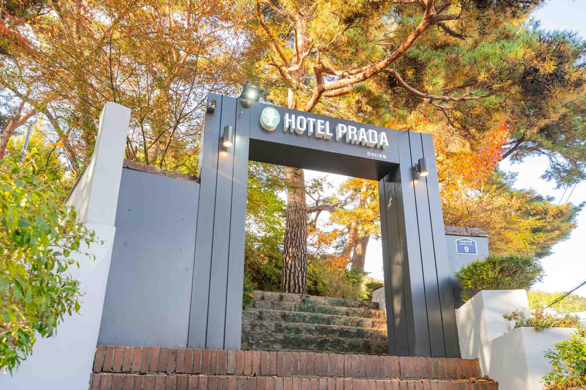 Seongbuk (Jeongneung Station) Prada Hotel-9