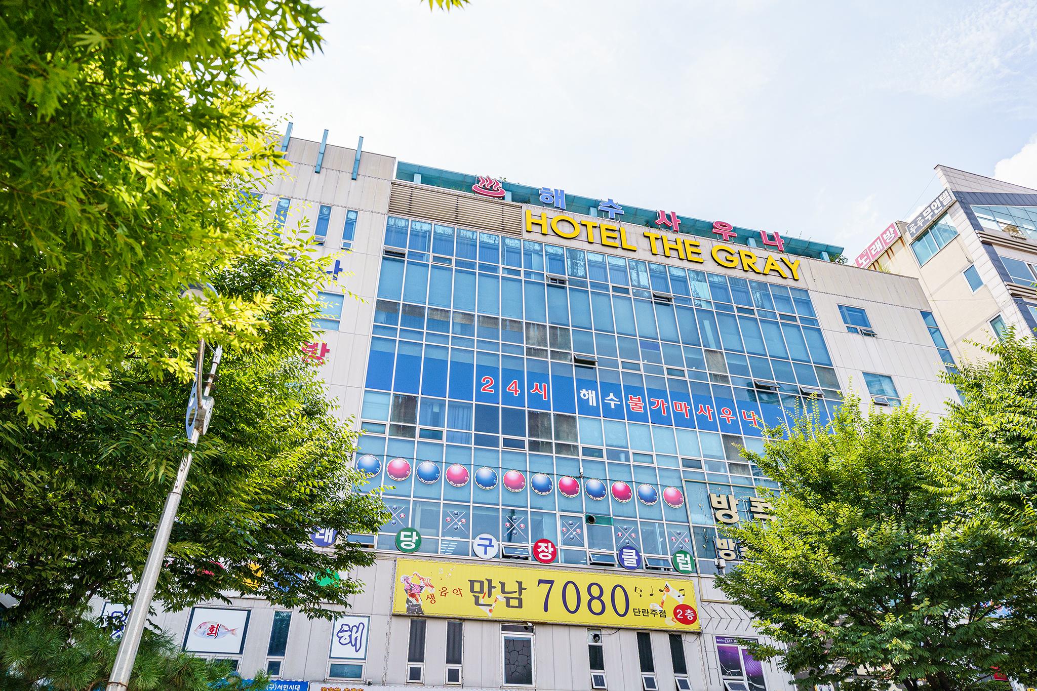 Incheon (Soraepogu) Hotel The Gray-10