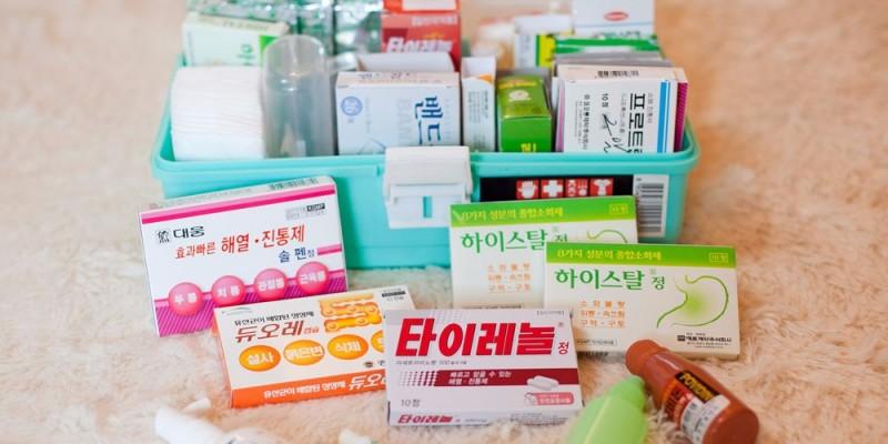 대표 사진