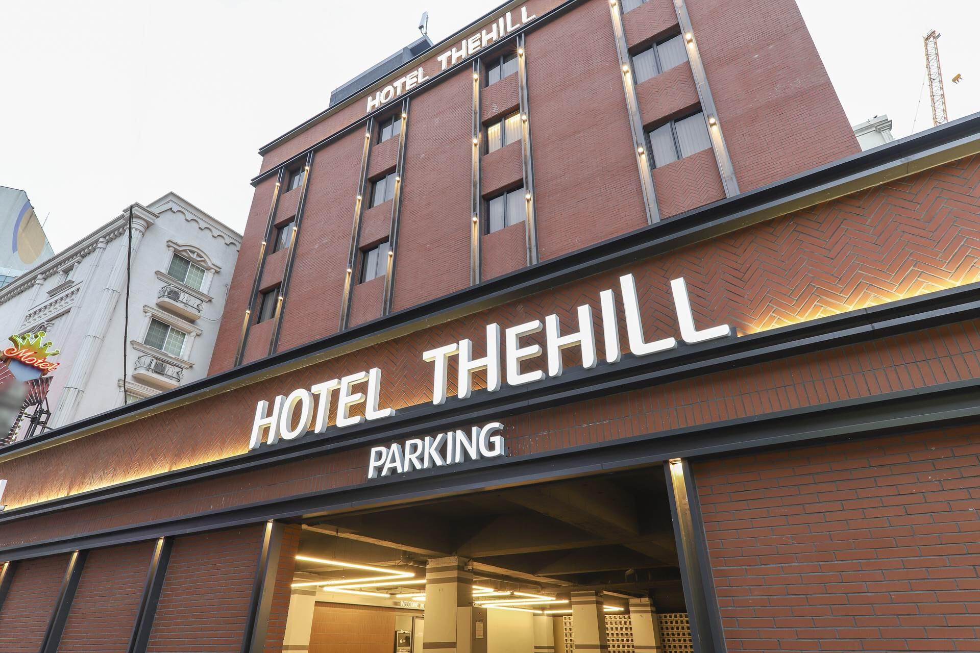 gwangju the hill hotel