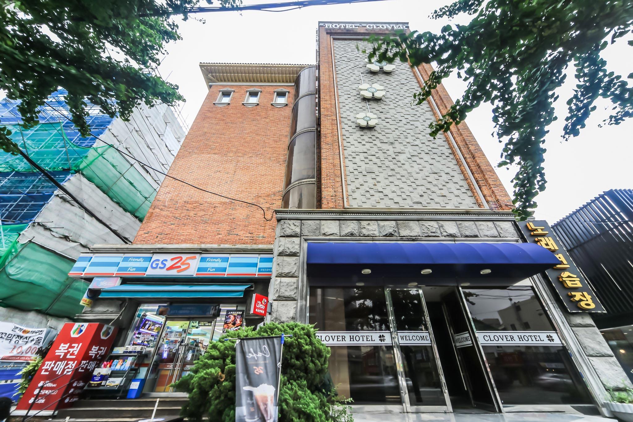 Busan Goejeong Clover-2