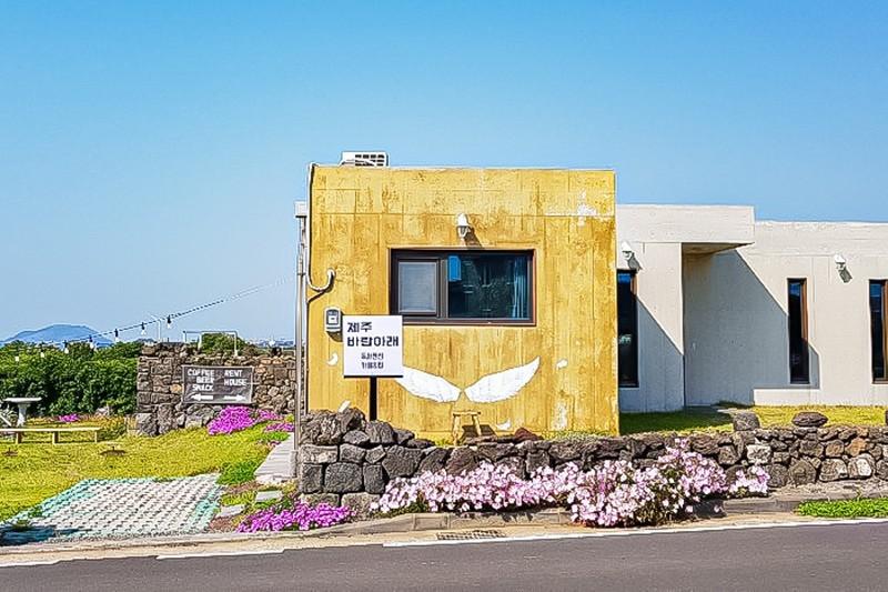 Jeju Under the Wind Pension