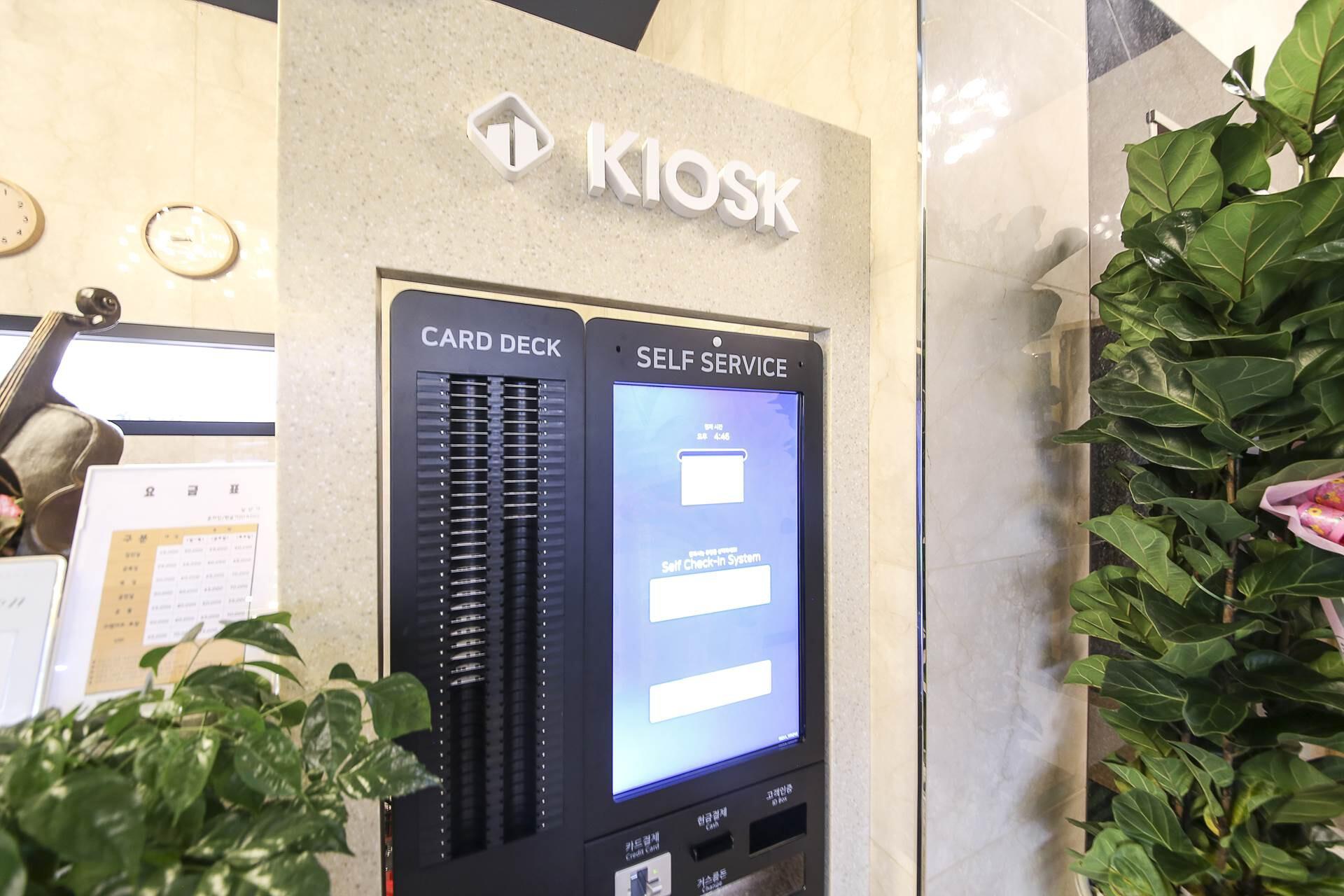 Jincheon Hotel City-22