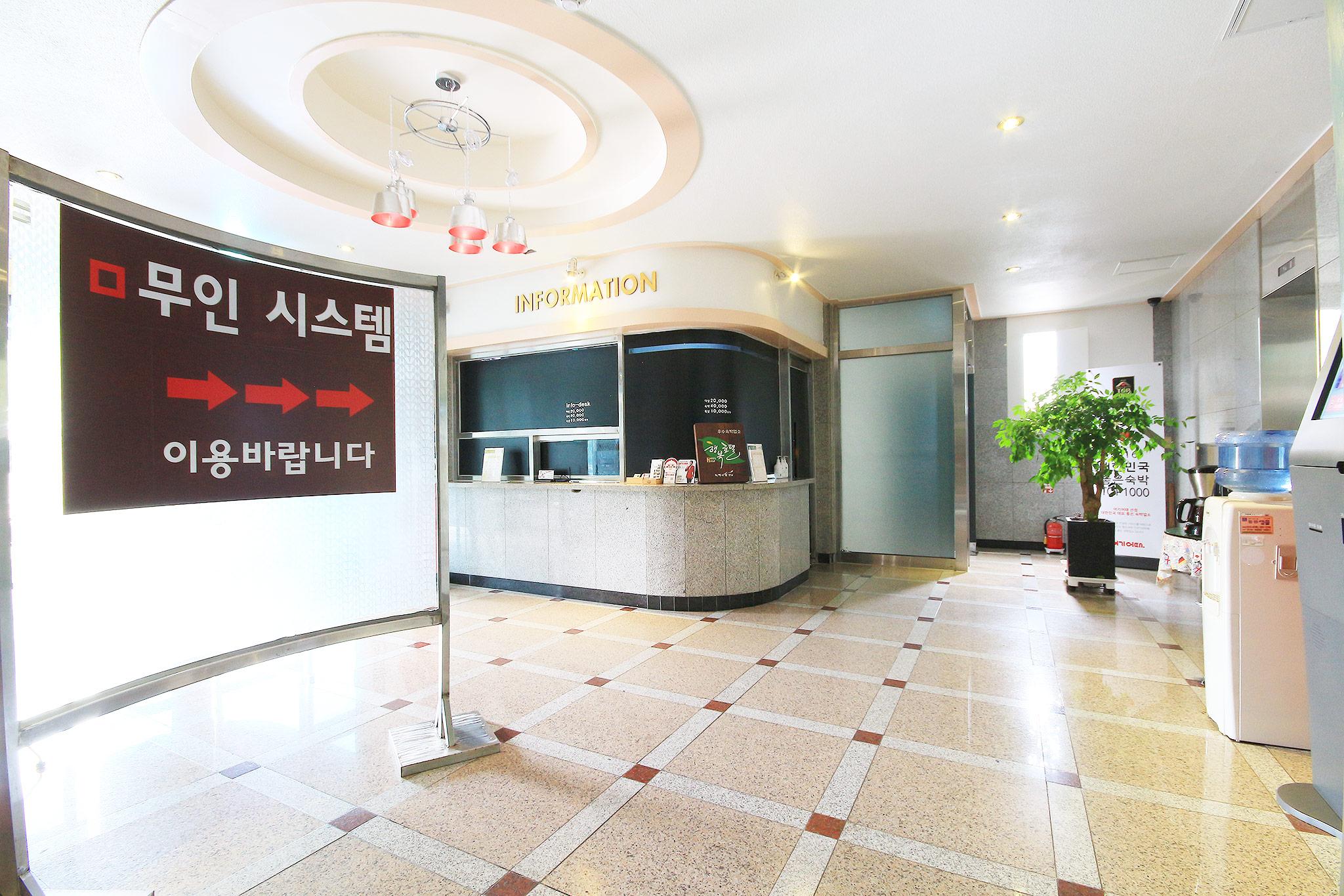 숙소 내부