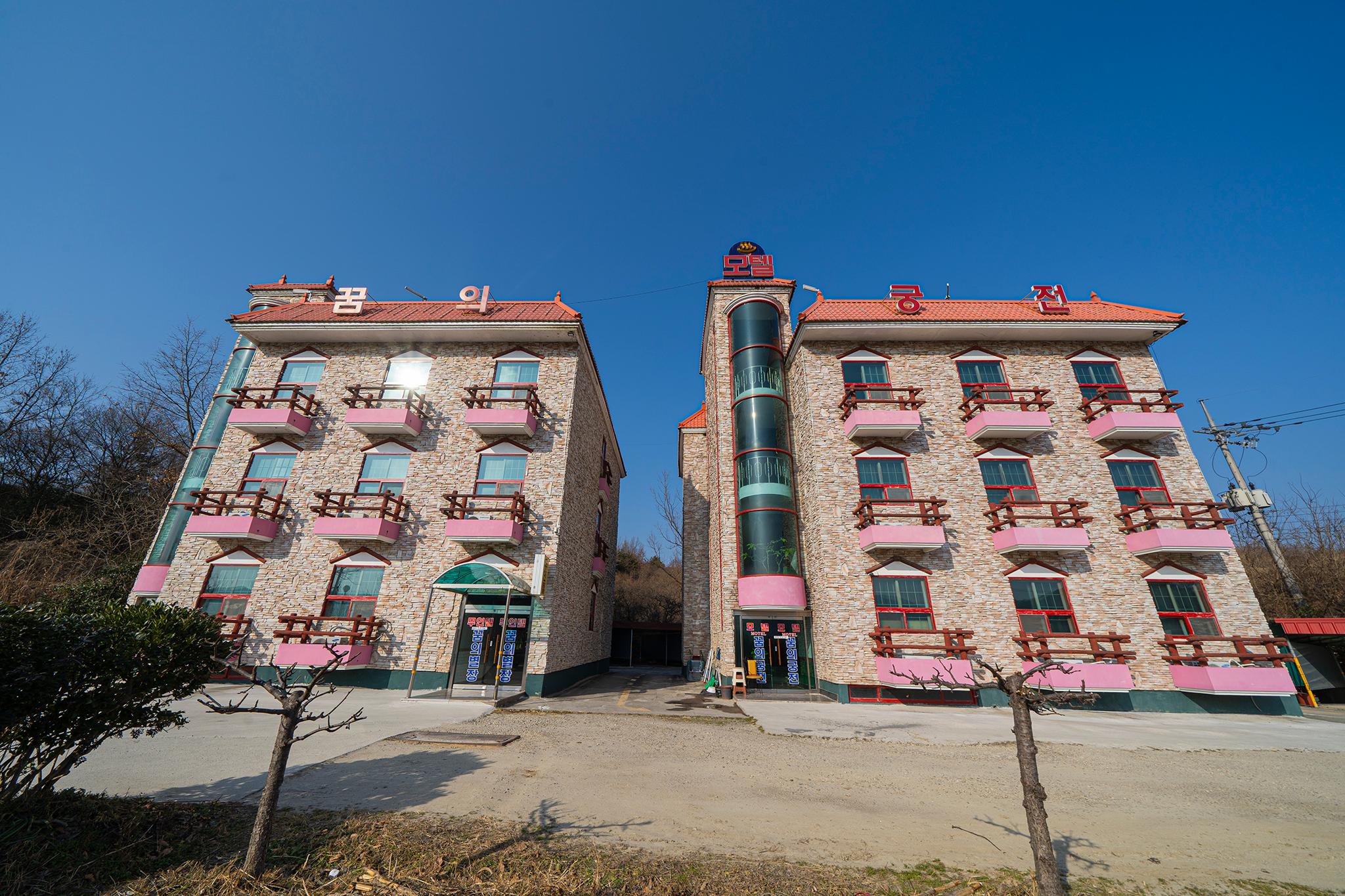 숙소 외관