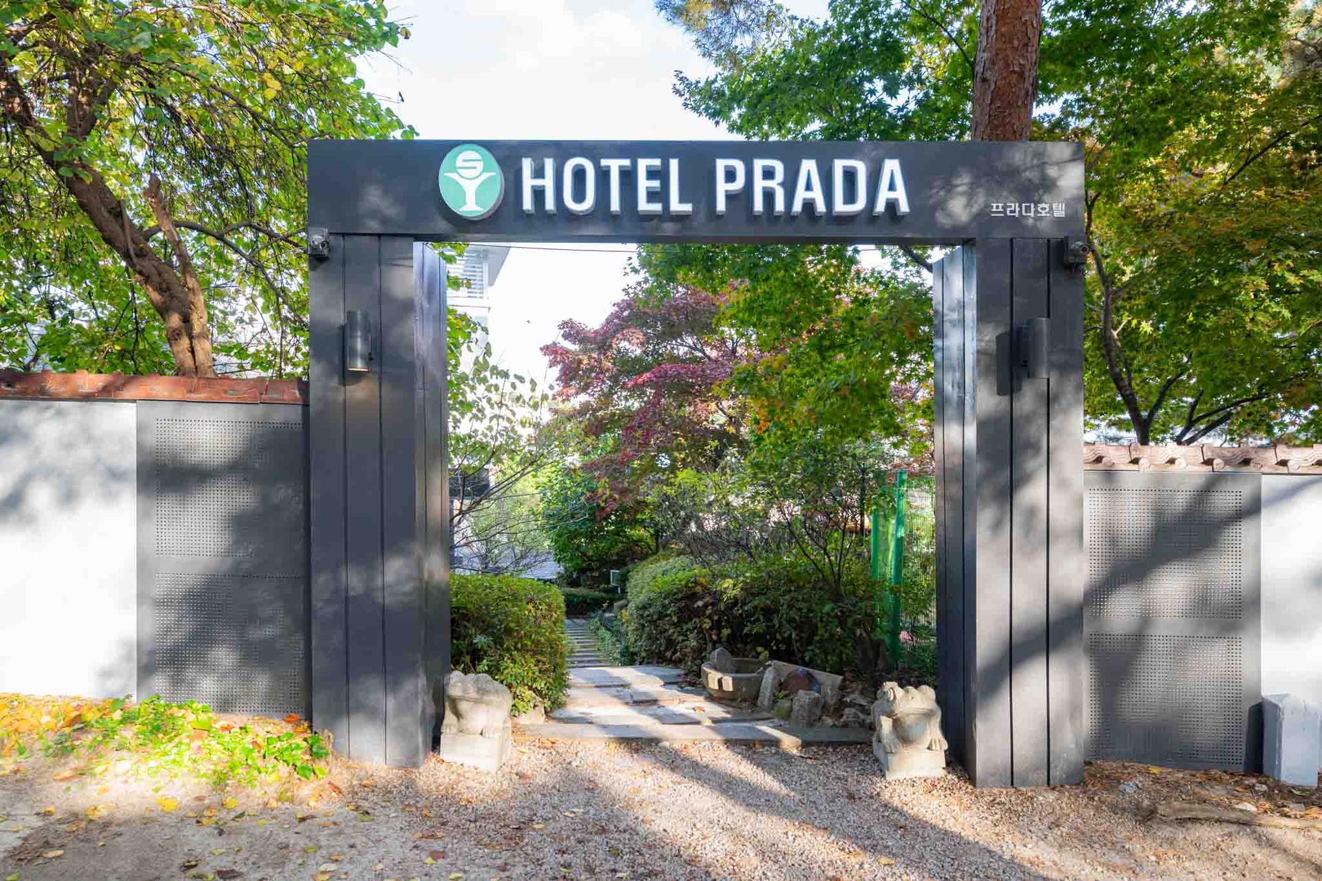 Seongbuk (Jeongneung Station) Prada Hotel-5