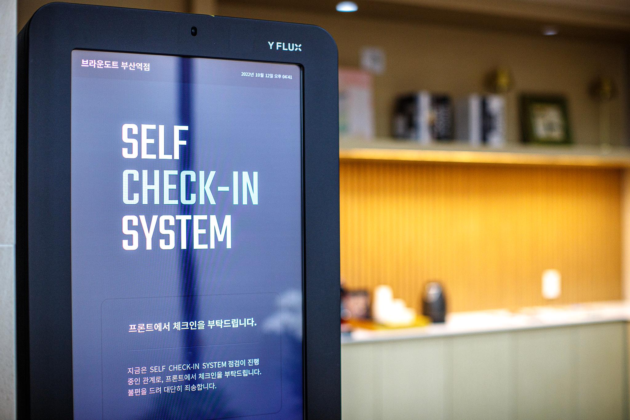 Brown Dot Busan Station Branch in Choryang-dong, Busan (in front of Busan Station)-29