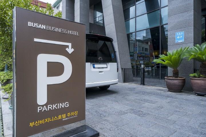 Busan Business Hotel-7