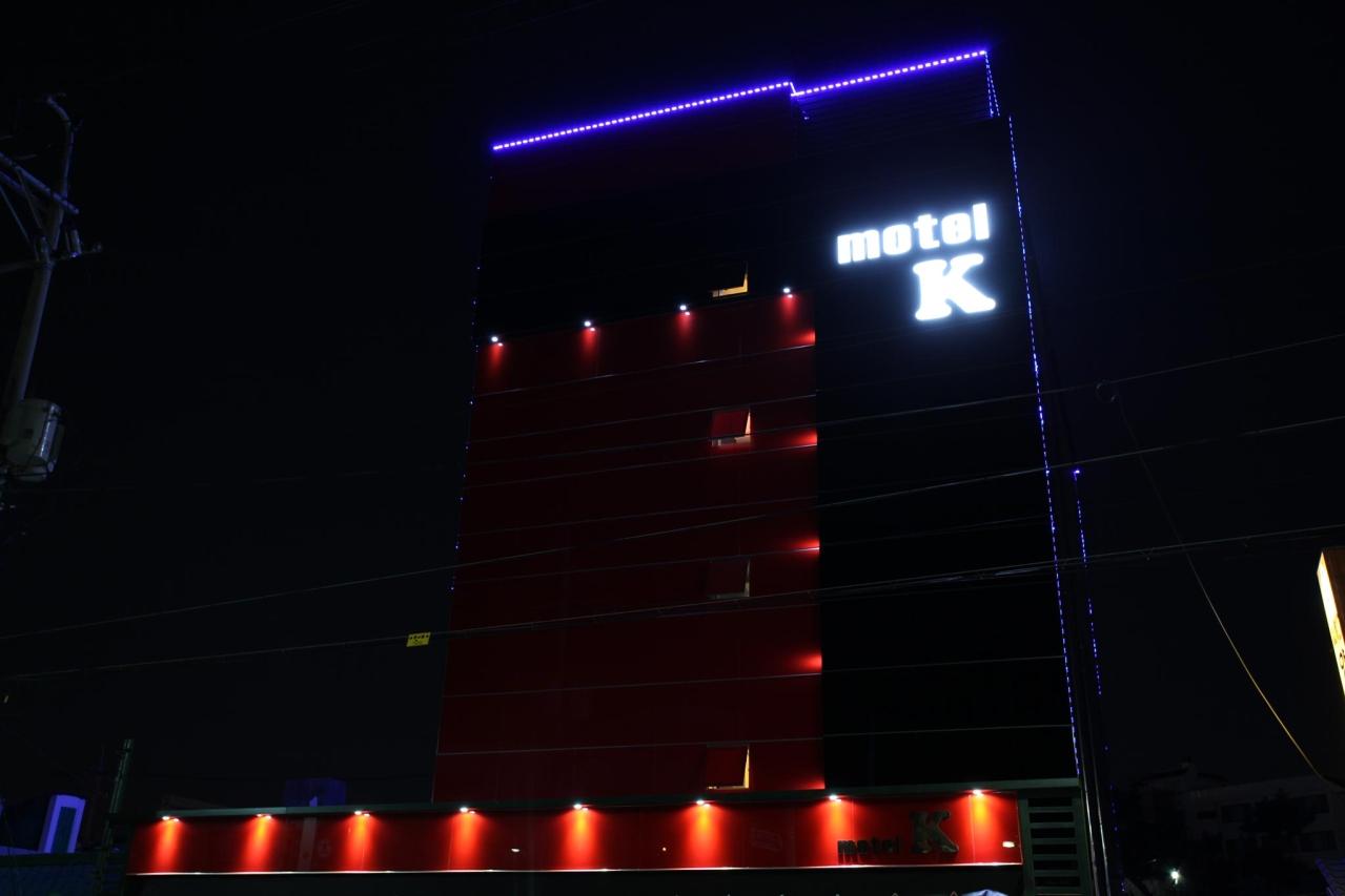 숙소 외관