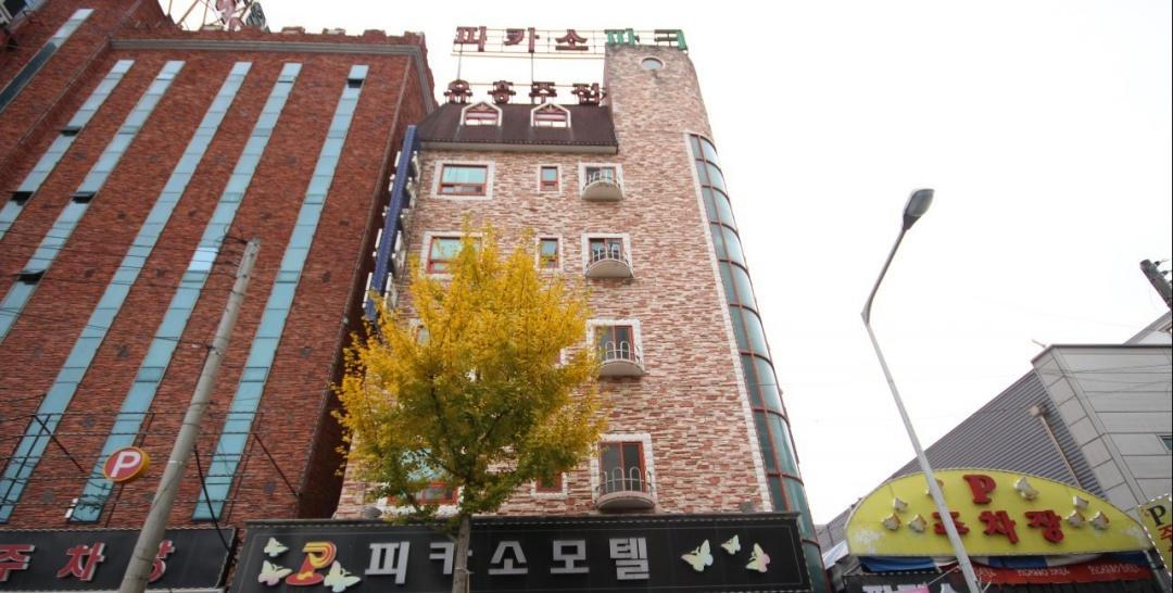 Gwangju Cheomdan Picasso