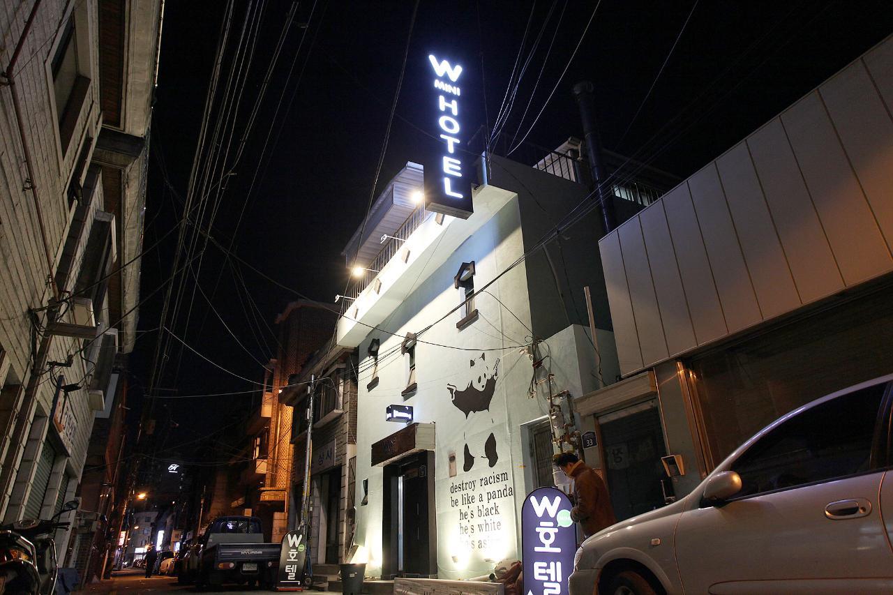 Seongbuk W Mini Hotel-7