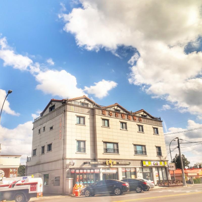 Jeju Eunbille Resort Pension