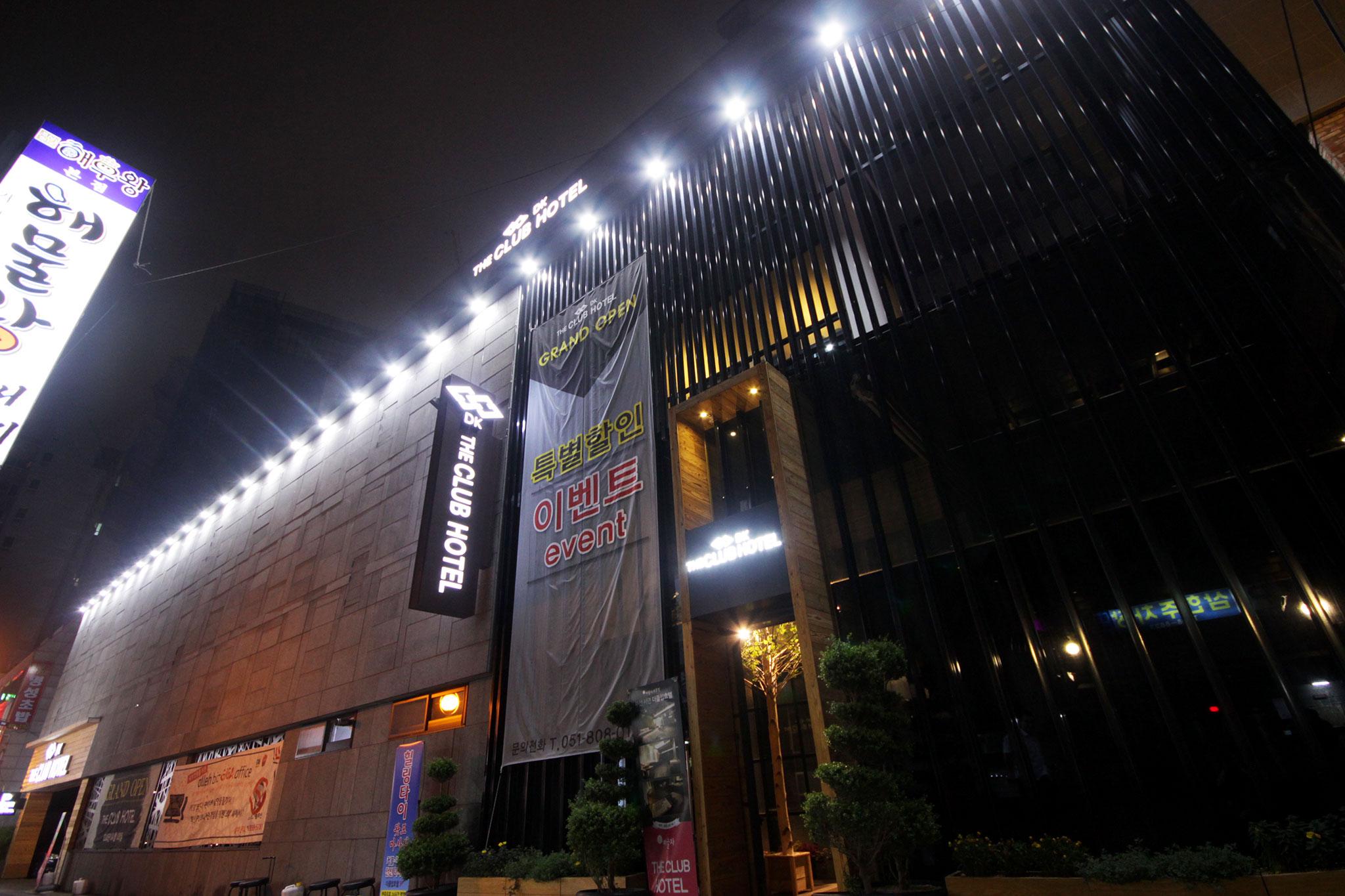 Busan Seomyeon The Club Hotel-17