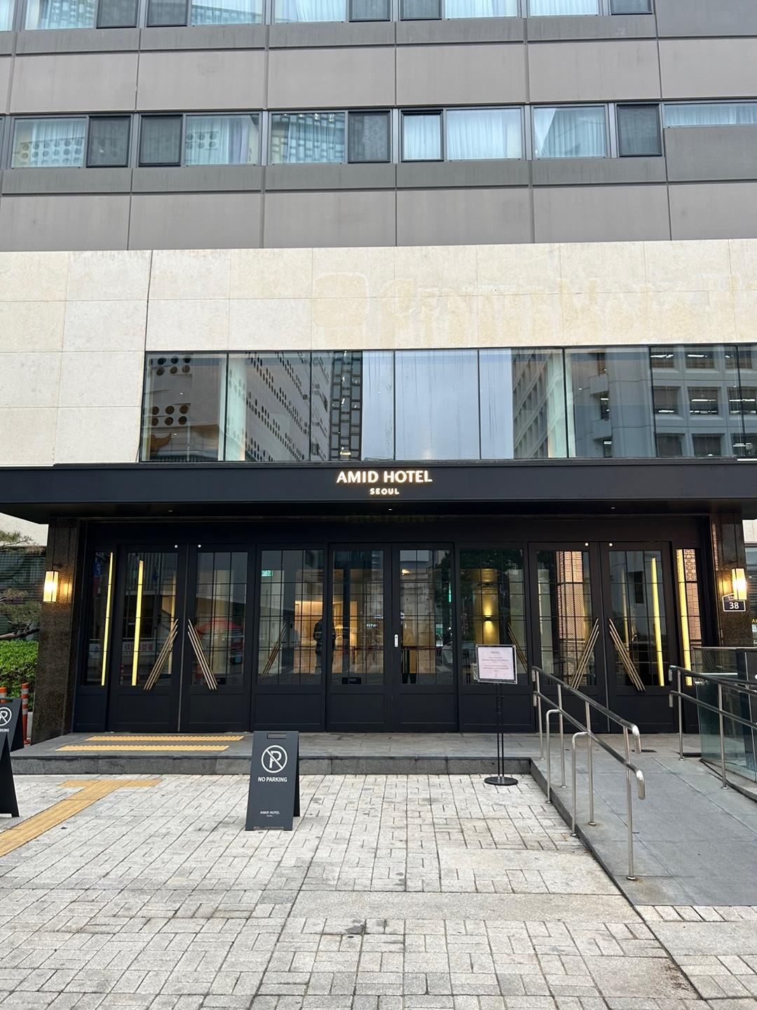 Amide Hotel Seoul