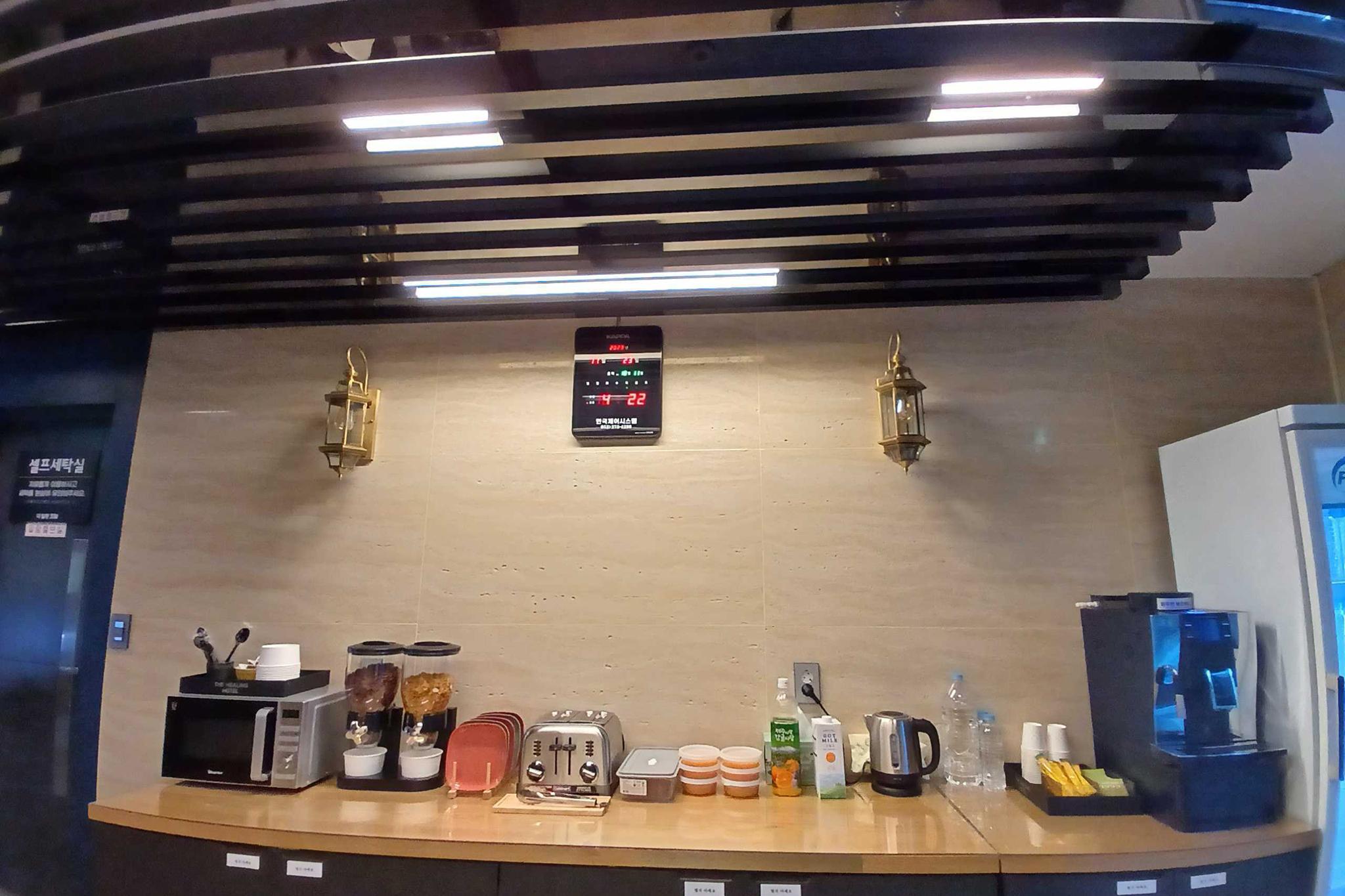 숙소 시설