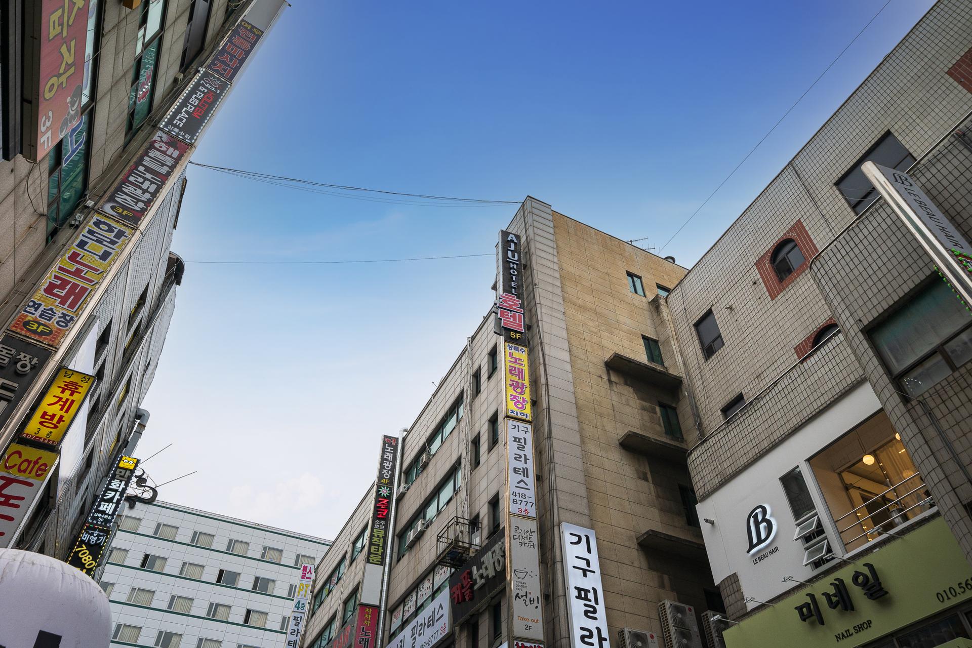Ansan AJU HOTEL-5