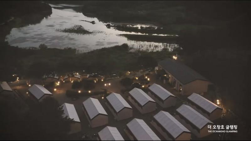 Cheongdo The Ochangho Glamping