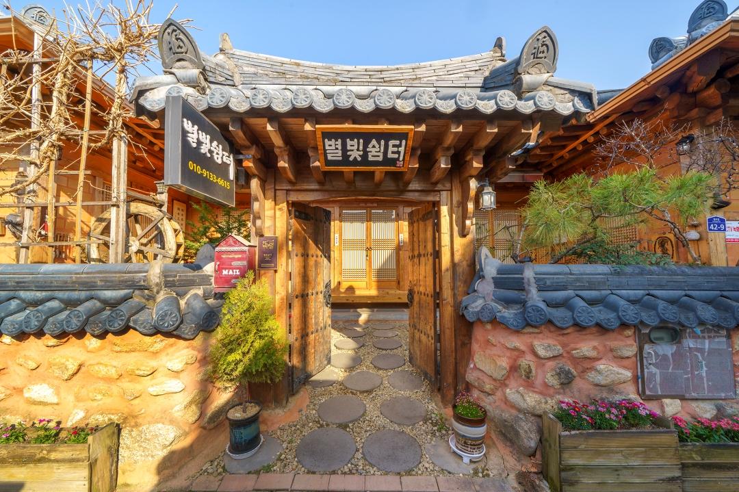 Jeonju Byeolbit Shimteo Hanok Stay