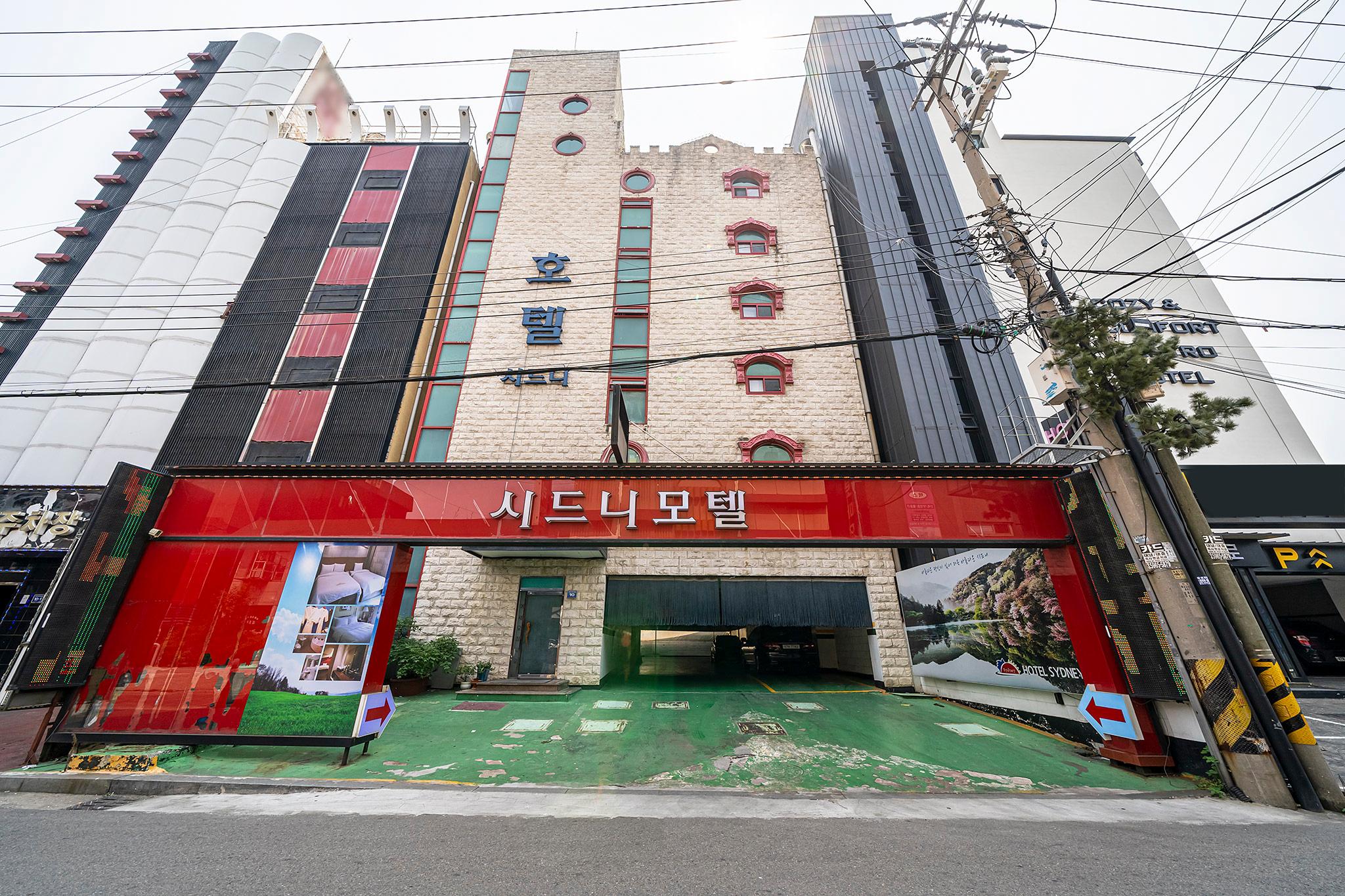 Incheon (Yeonanbudu) Sydney-13