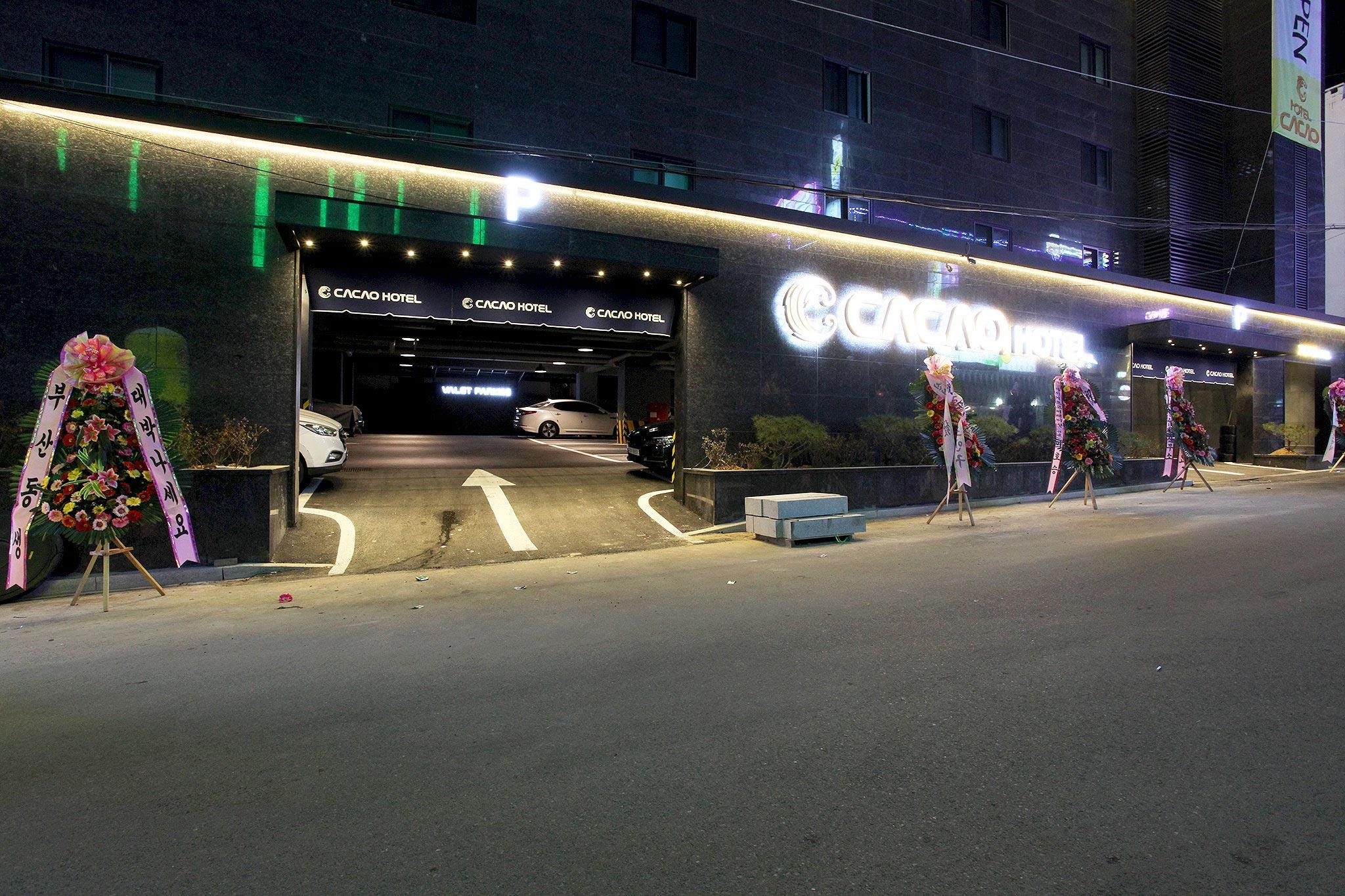 Incheon (Seo-gu) Cacao-14