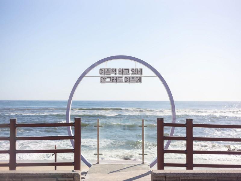 숙소 시설