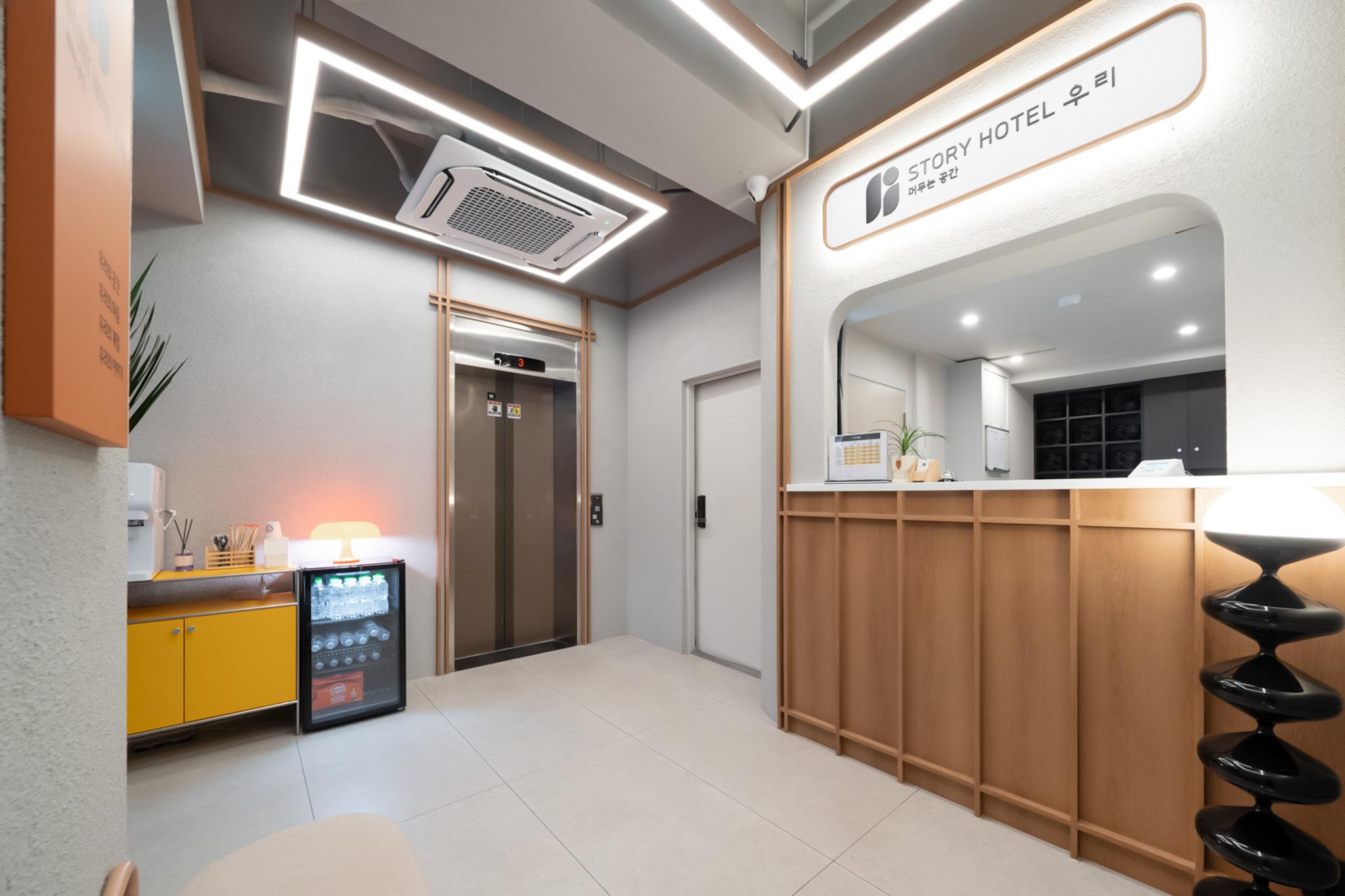숙소 내부