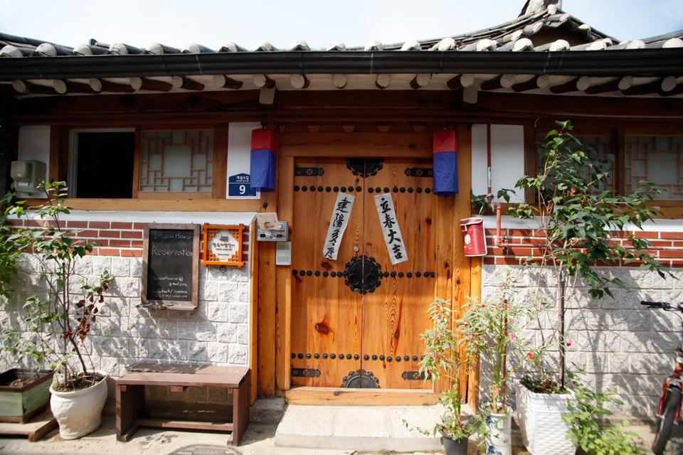 Jongno Inwoo House