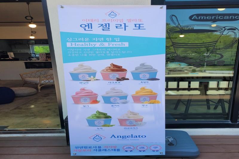 숙소 시설