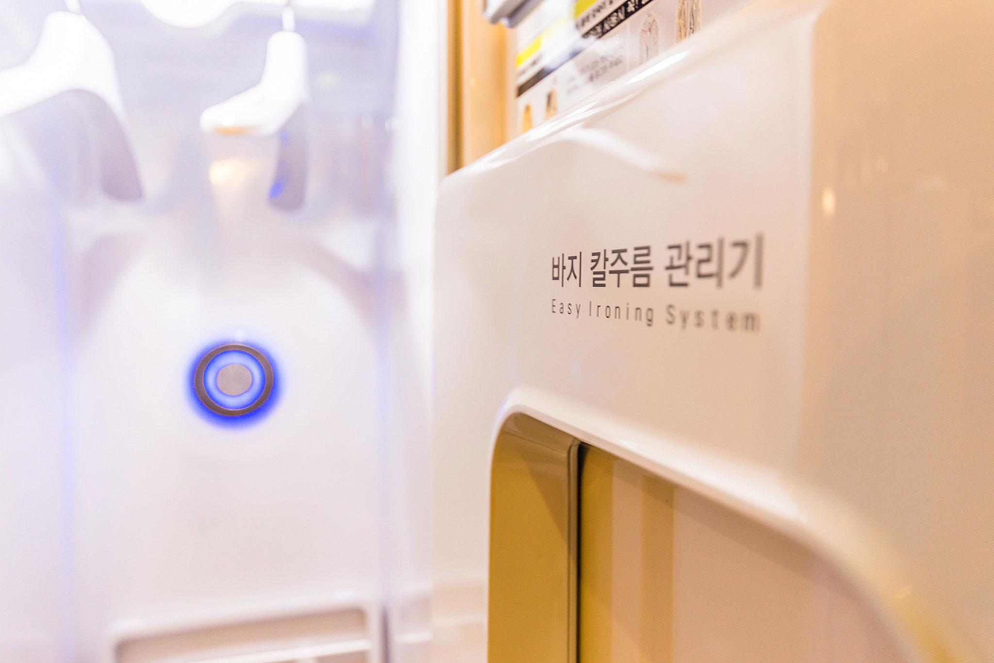 Ansan Ivy-12