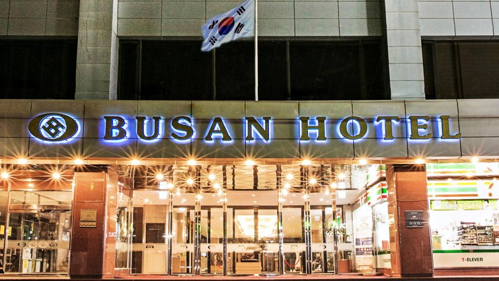 Busan Tourist Hotel-41