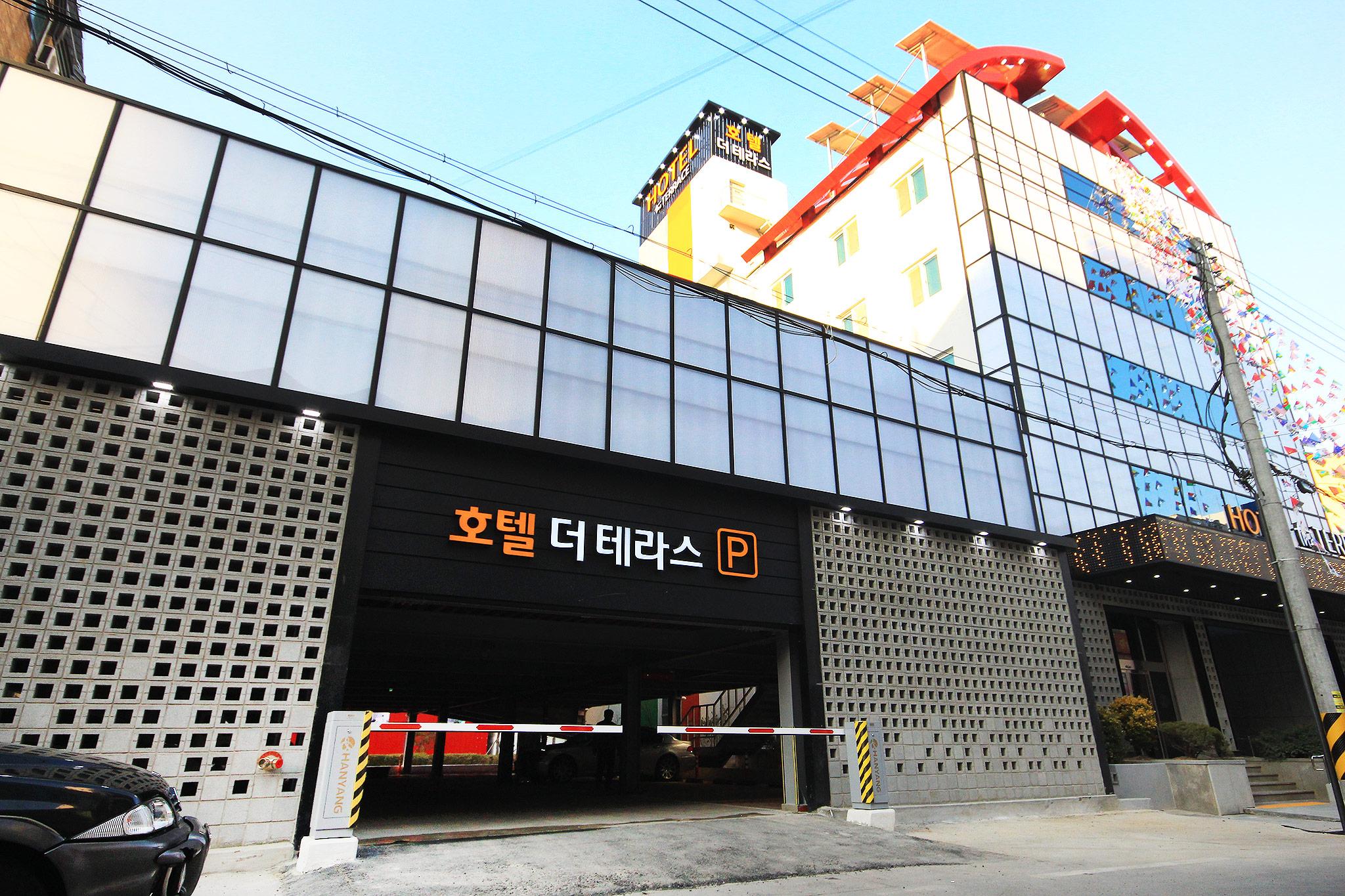 숙소 외관