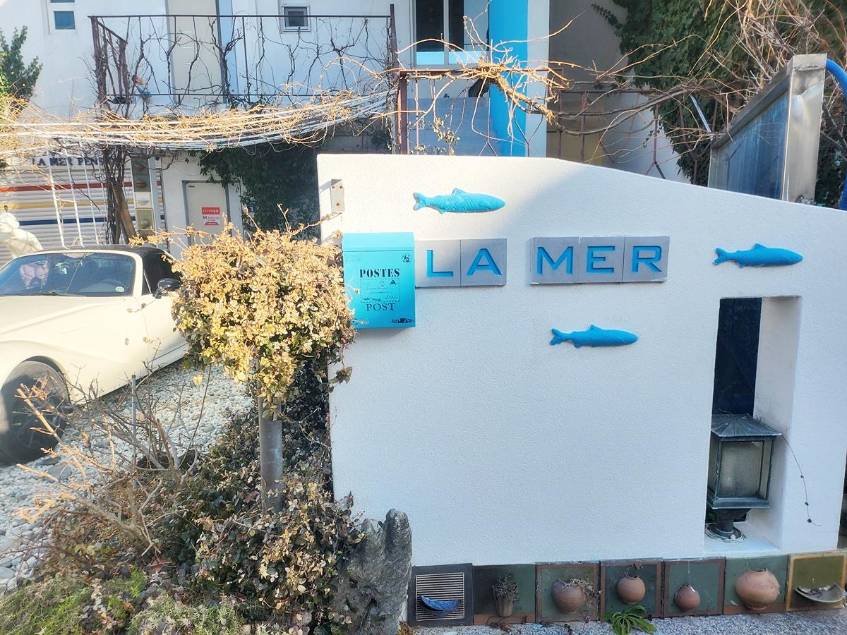 숙소 외관